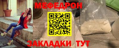 apvp Тара
