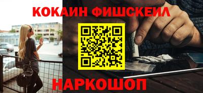 эйфоретик Татарск