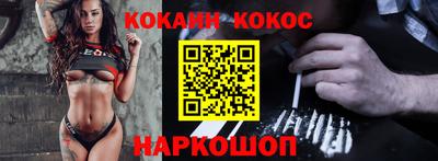 эйфоретик Татарск