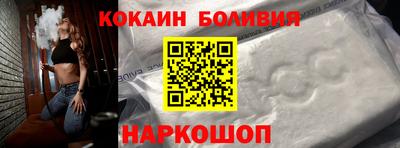 эйфоретик Татарск