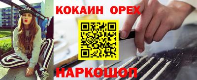 apvp Тара