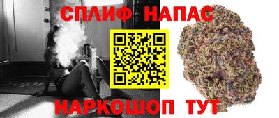 эйфоретик Татарск
