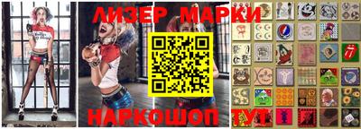 apvp Тара
