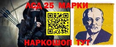 apvp Тара