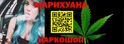 эйфоретик Татарск