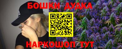 apvp Тара