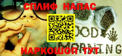 эйфоретик Татарск