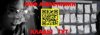 apvp Тара