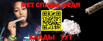 эйфоретик Татарск