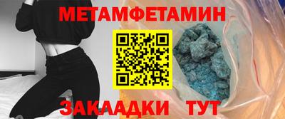 apvp Тара