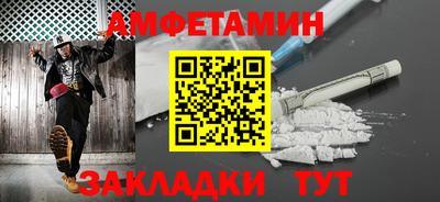 apvp Тара