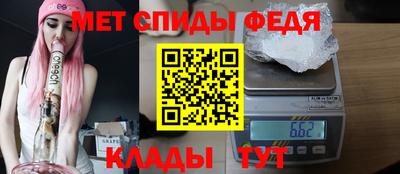 ALPHA-PVP Тверь