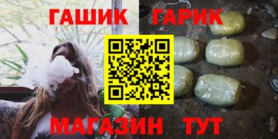 эйфоретик Татарск