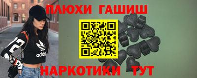 ALPHA-PVP Тверь