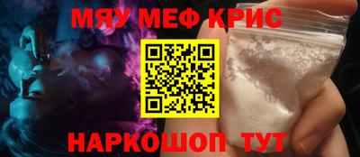 эйфоретик Татарск