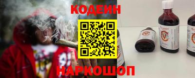 ALPHA-PVP Тверь