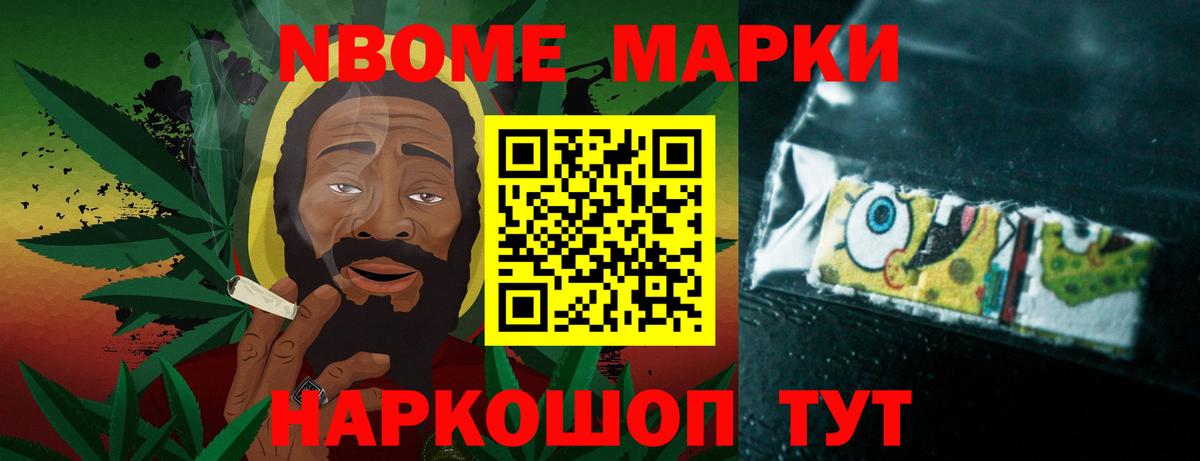 Лсд 25 экстази кислота Луга