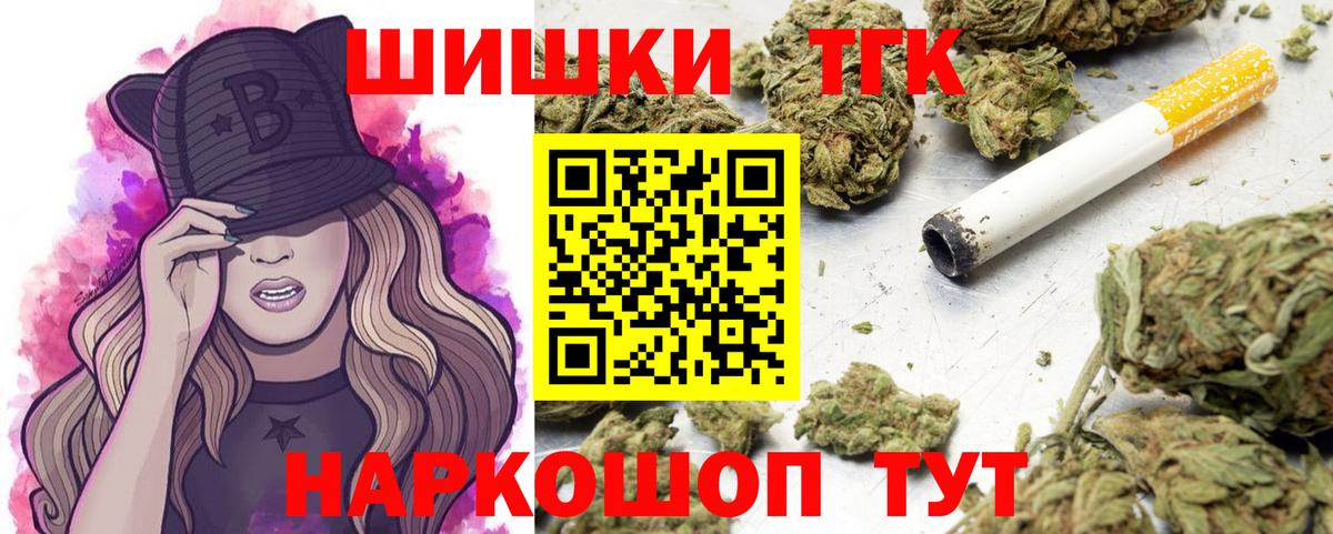 Конопля ГИДРОПОН Луга